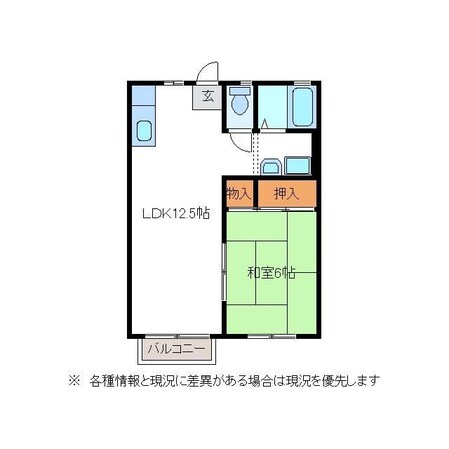 美濃太田駅 徒歩19分 2階の物件間取画像